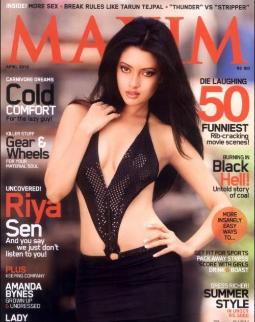 Sathi Bengali Movie Ringtone Free Downloadgolkes